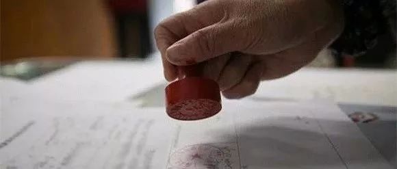 乐清人注意!13000余项证明事项被取消,以后证明要这样开!