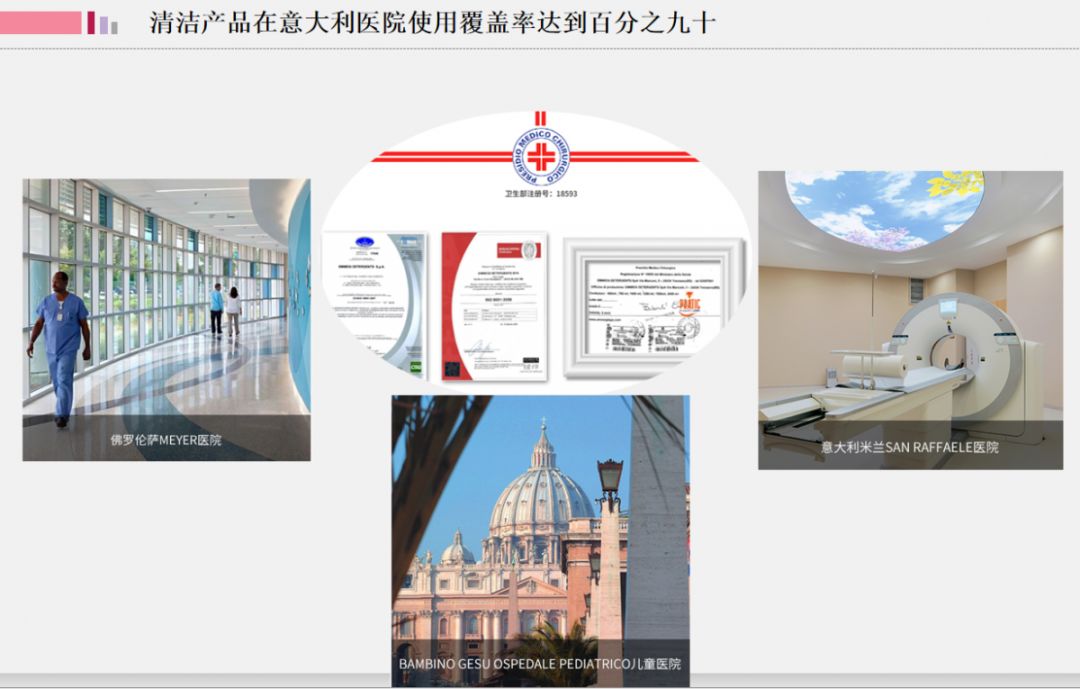 「今日团购」央视证明：洗衣机比马桶脏100倍！你需要这款抑菌率95.7%的清洁剂