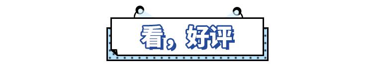 「今日团购」央视证明：洗衣机比马桶脏100倍！你需要这款抑菌率95.7%的清洁剂
