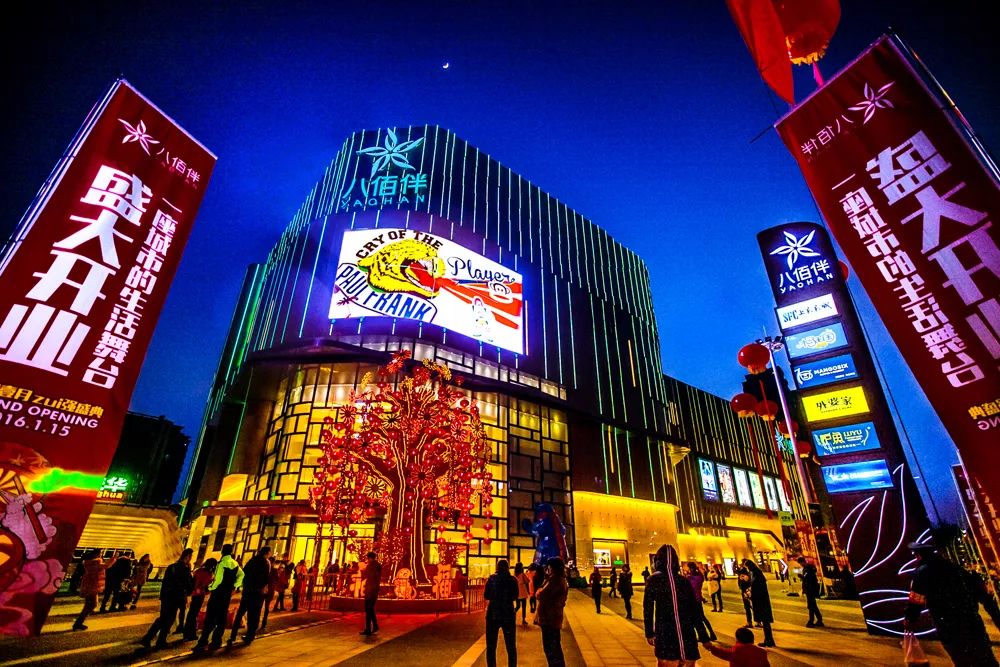 【喜讯】市二十强!南湖区这些镇(街道)服务业不得了~