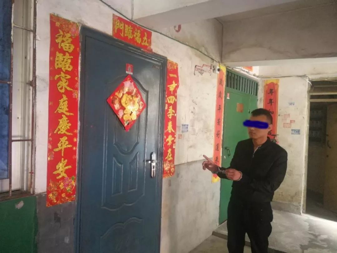 建阳传销案件,南平建阳交友诈骗团伙