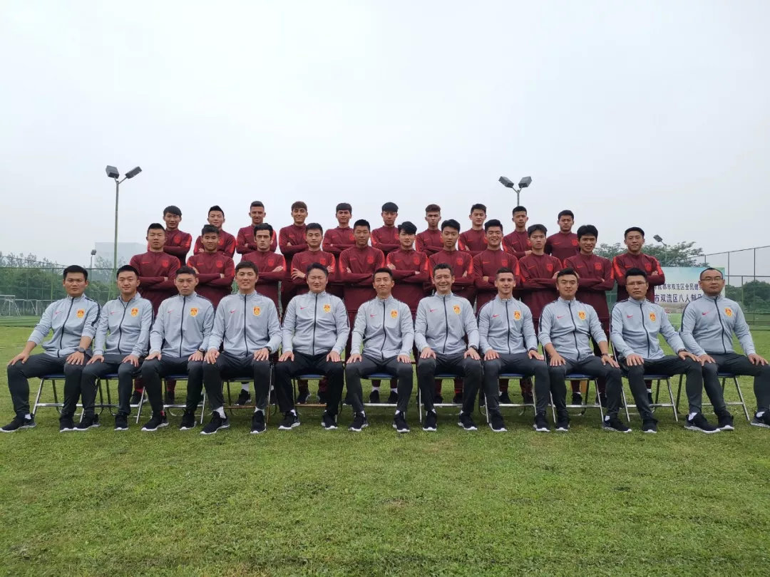 首届中赫国安杯6月开战，U18国青、埃因霍温、博卡参赛