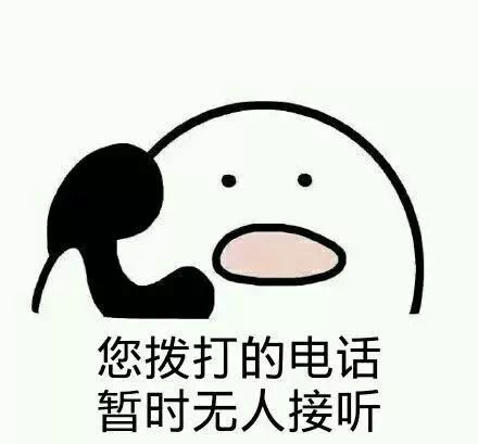 【拍案】监狱管理局有熟人，这个“大佬”惹不起？