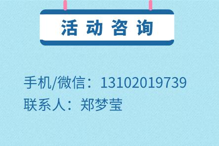 上海十院彭波教授科普系列——前列腺癌不治也没事？