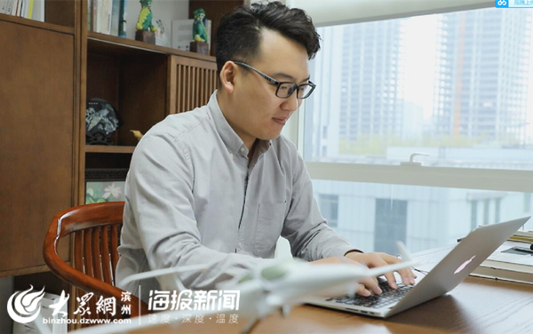 张海波：创办“品智”教育致力提升滨州教育新高度