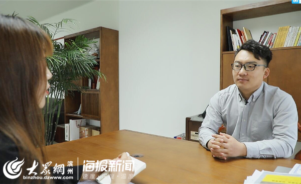 张海波：创办“品智”教育致力提升滨州教育新高度