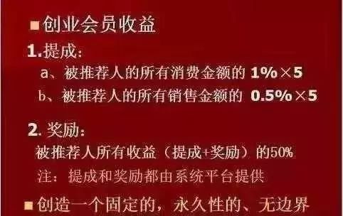 云联惠案黄某庭审直播,云联惠案件有多少人被判刑