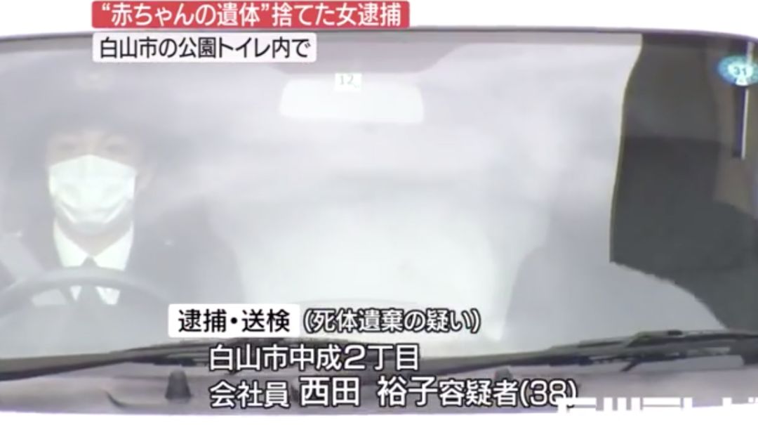 女子上班时腹痛竟是怀孕足月,女子上班时肚子疼上厕所