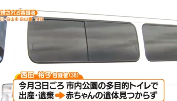 女子上班时腹痛竟是怀孕足月,女子上班时肚子疼上厕所