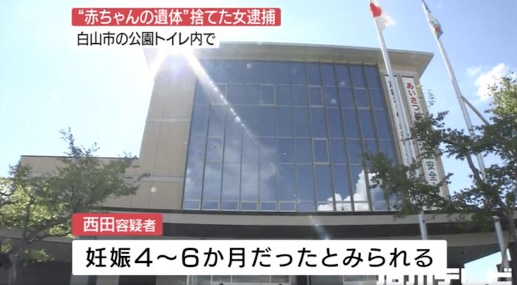 女子上班时腹痛竟是怀孕足月,女子上班时肚子疼上厕所