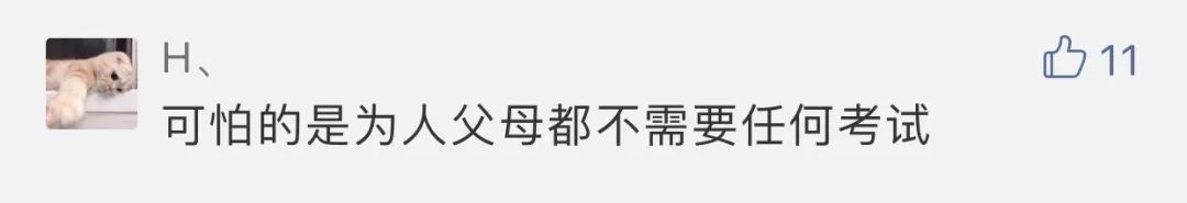 女子上班时腹痛竟是怀孕足月,女子上班时肚子疼上厕所