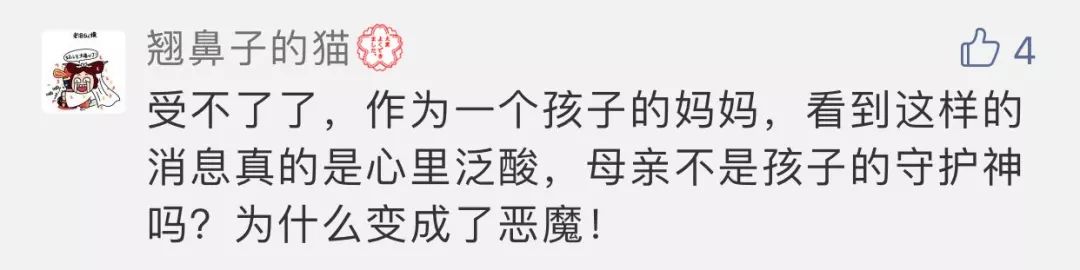 女子上班时腹痛竟是怀孕足月,女子上班时肚子疼上厕所