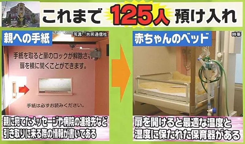 女子上班时腹痛竟是怀孕足月,女子上班时肚子疼上厕所