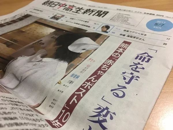 女子上班时腹痛竟是怀孕足月,女子上班时肚子疼上厕所