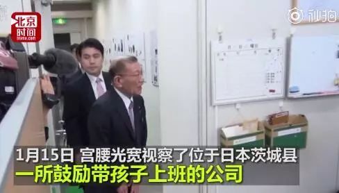 女子上班时腹痛竟是怀孕足月,女子上班时肚子疼上厕所