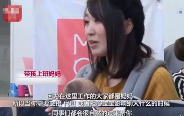 女子上班时腹痛竟是怀孕足月,女子上班时肚子疼上厕所