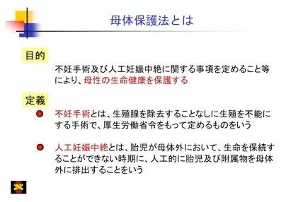 女子上班时腹痛竟是怀孕足月,女子上班时肚子疼上厕所