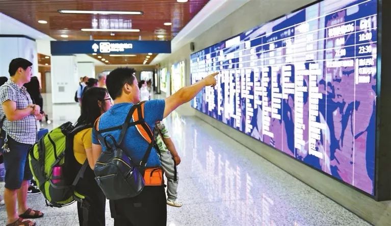 喜大普奔的全称,喜大普奔怎么开通