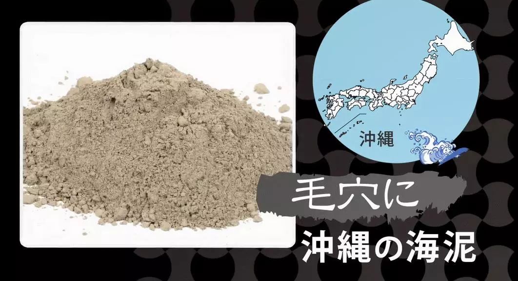 20分钟清理背部螨虫痘痘,十秒去除螨虫