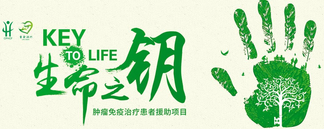 PD-L1单抗有哪些,国产pdl1单抗有哪些