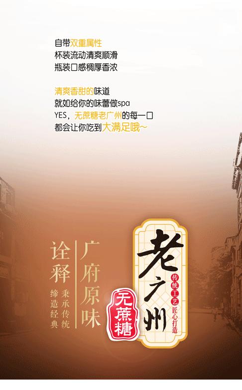 燕塘牛奶哪种好喝,燕塘牛奶新口味