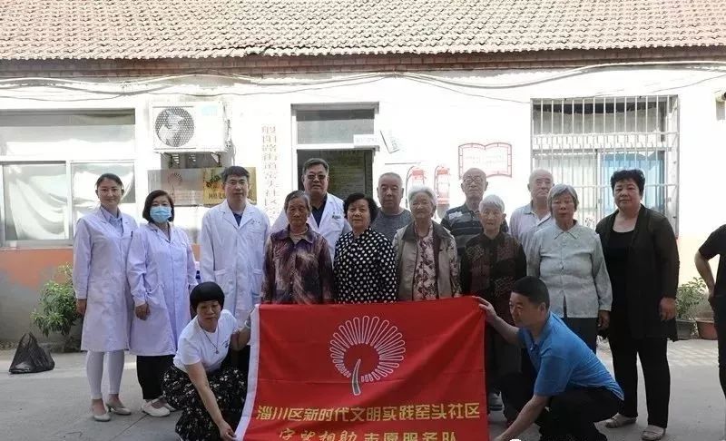 【人大评议专区】淄博市精神卫生中心：服务群众心理健康，促进患者社会康复