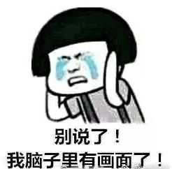 防蚊必备安全环保的驱蚊神器推荐,夏季驱蚊防痱国货推荐