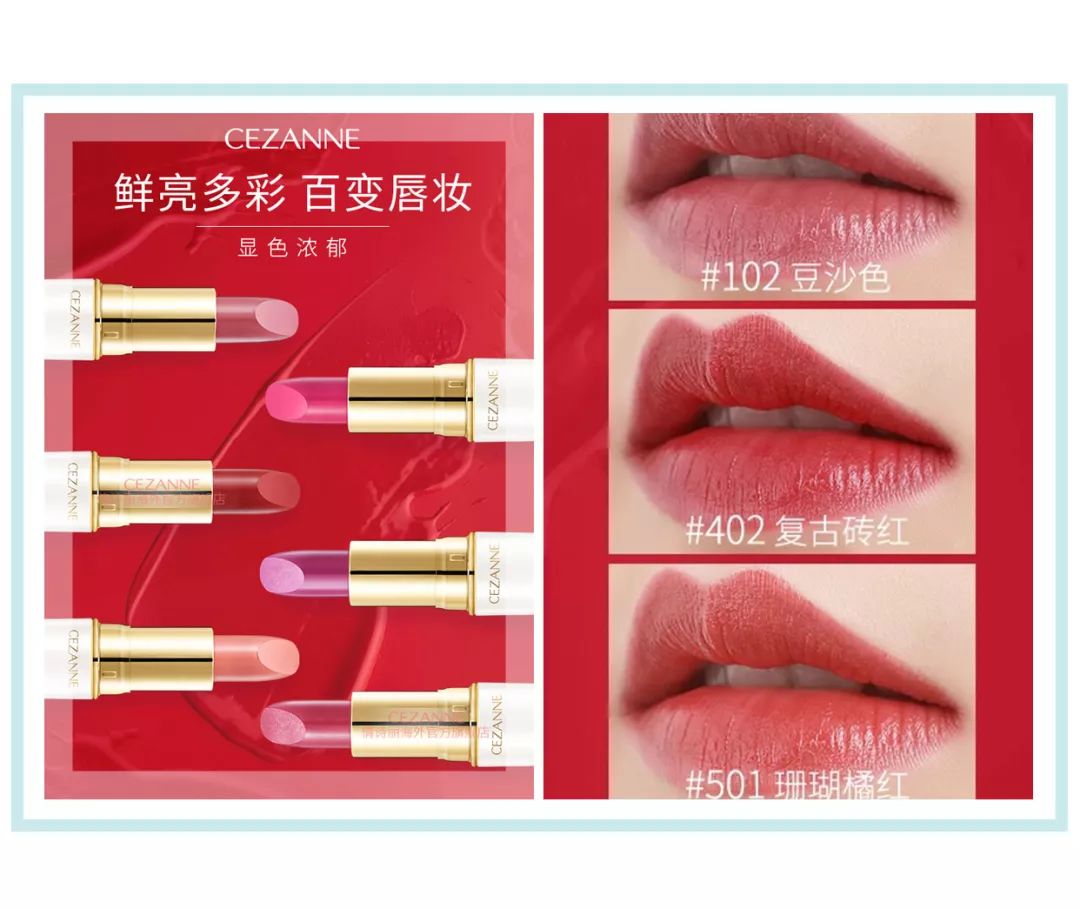 这些牌子终于在天猫开店了!买到破产都不想停!