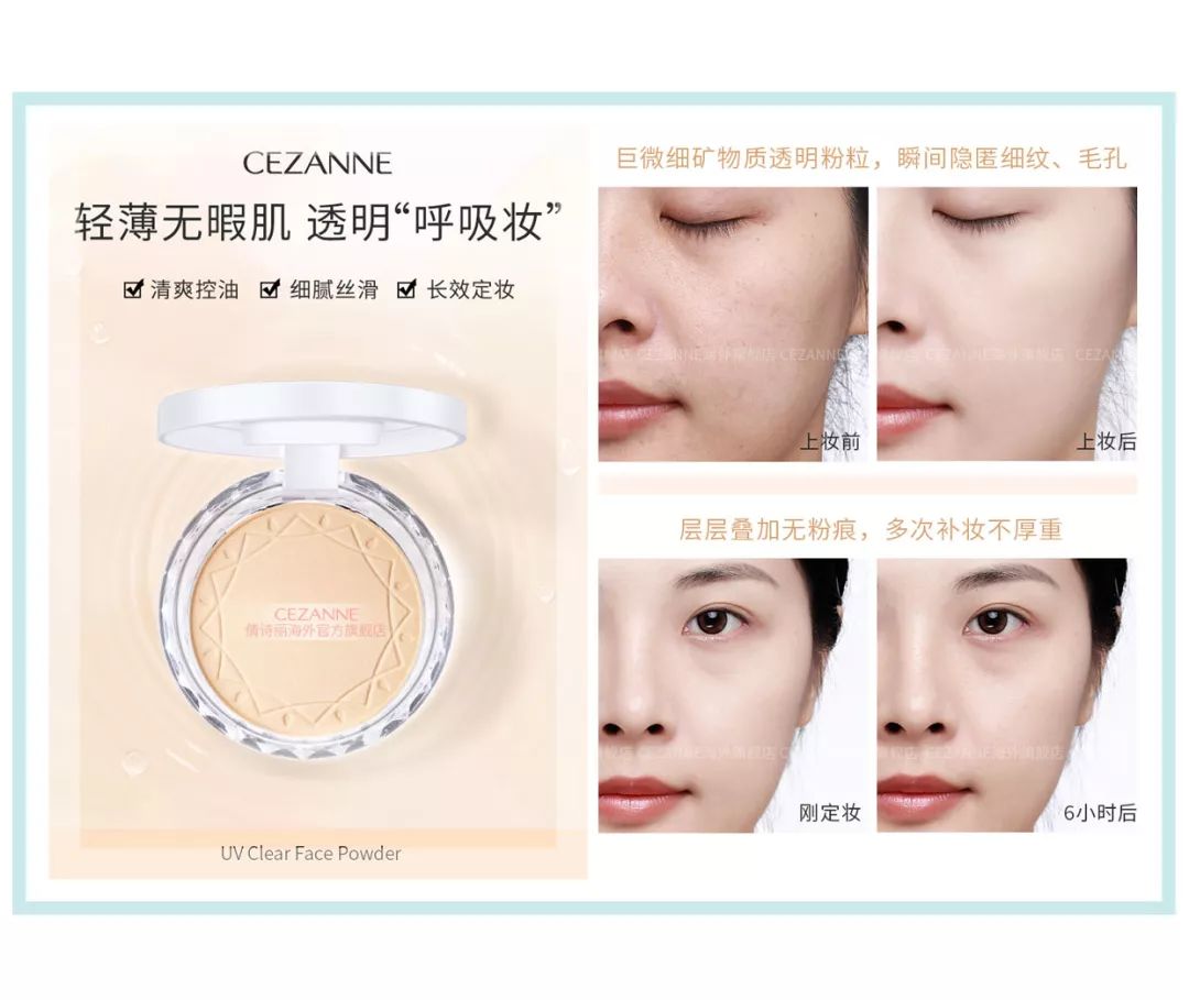 这些牌子终于在天猫开店了!买到破产都不想停!