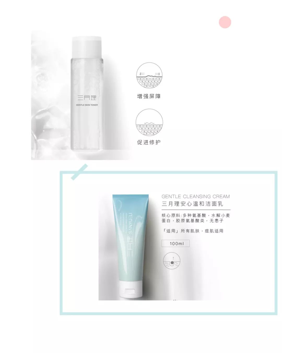 这些牌子终于在天猫开店了!买到破产都不想停!