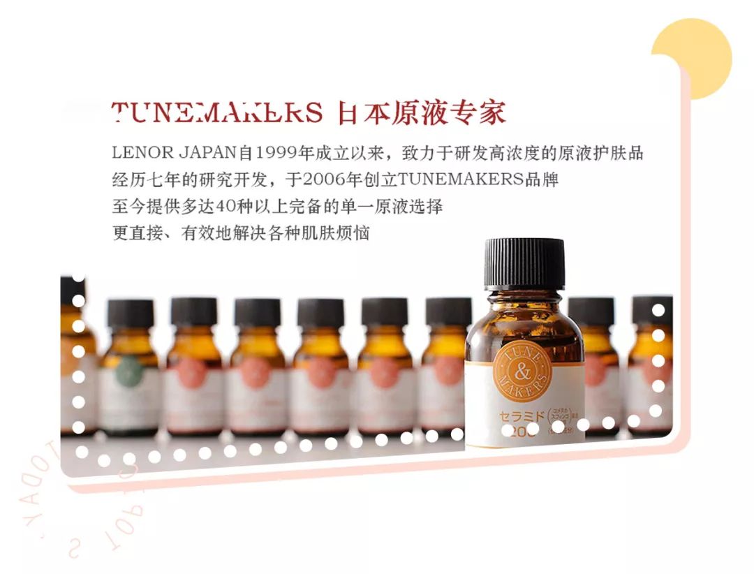 这些牌子终于在天猫开店了!买到破产都不想停!