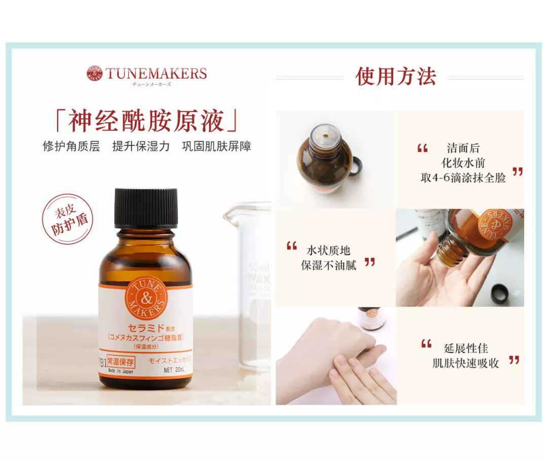 这些牌子终于在天猫开店了!买到破产都不想停!