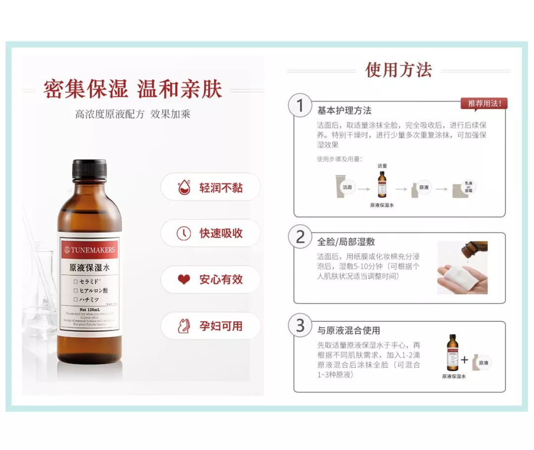 这些牌子终于在天猫开店了!买到破产都不想停!