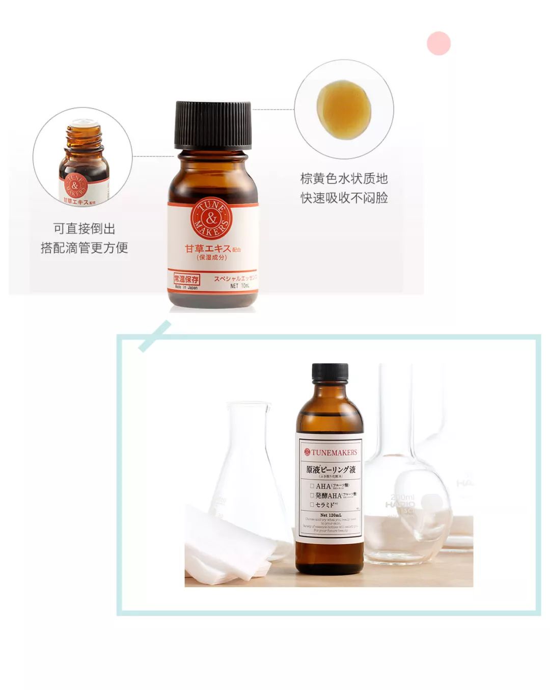 这些牌子终于在天猫开店了!买到破产都不想停!