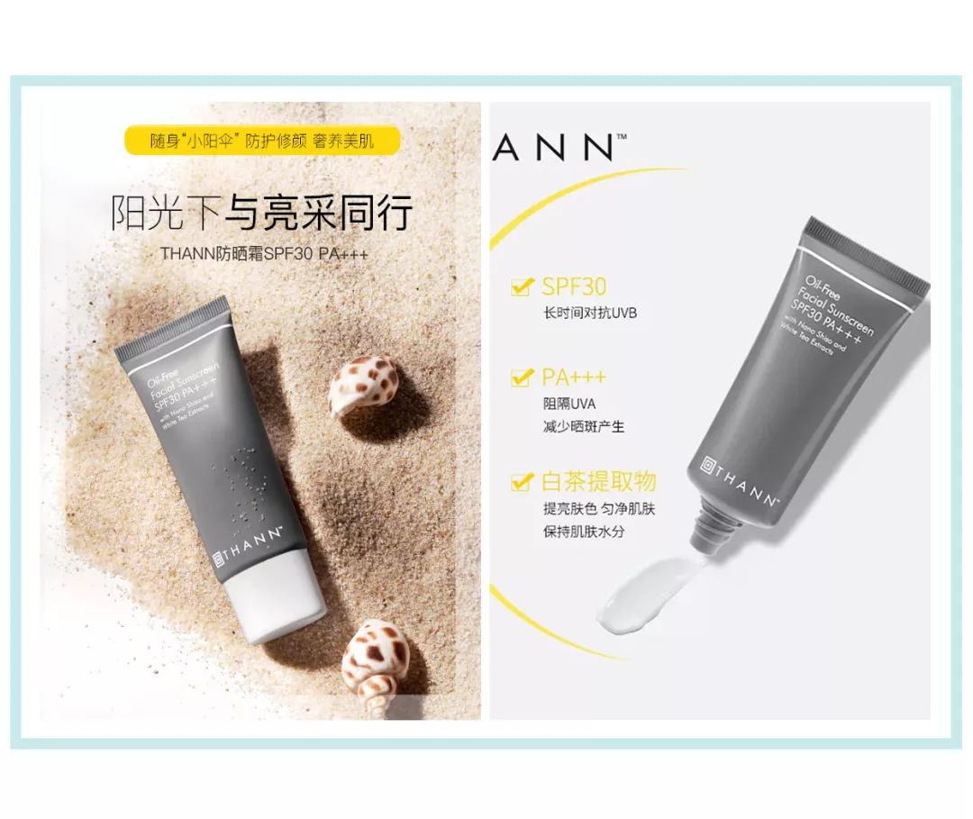 这些牌子终于在天猫开店了!买到破产都不想停!