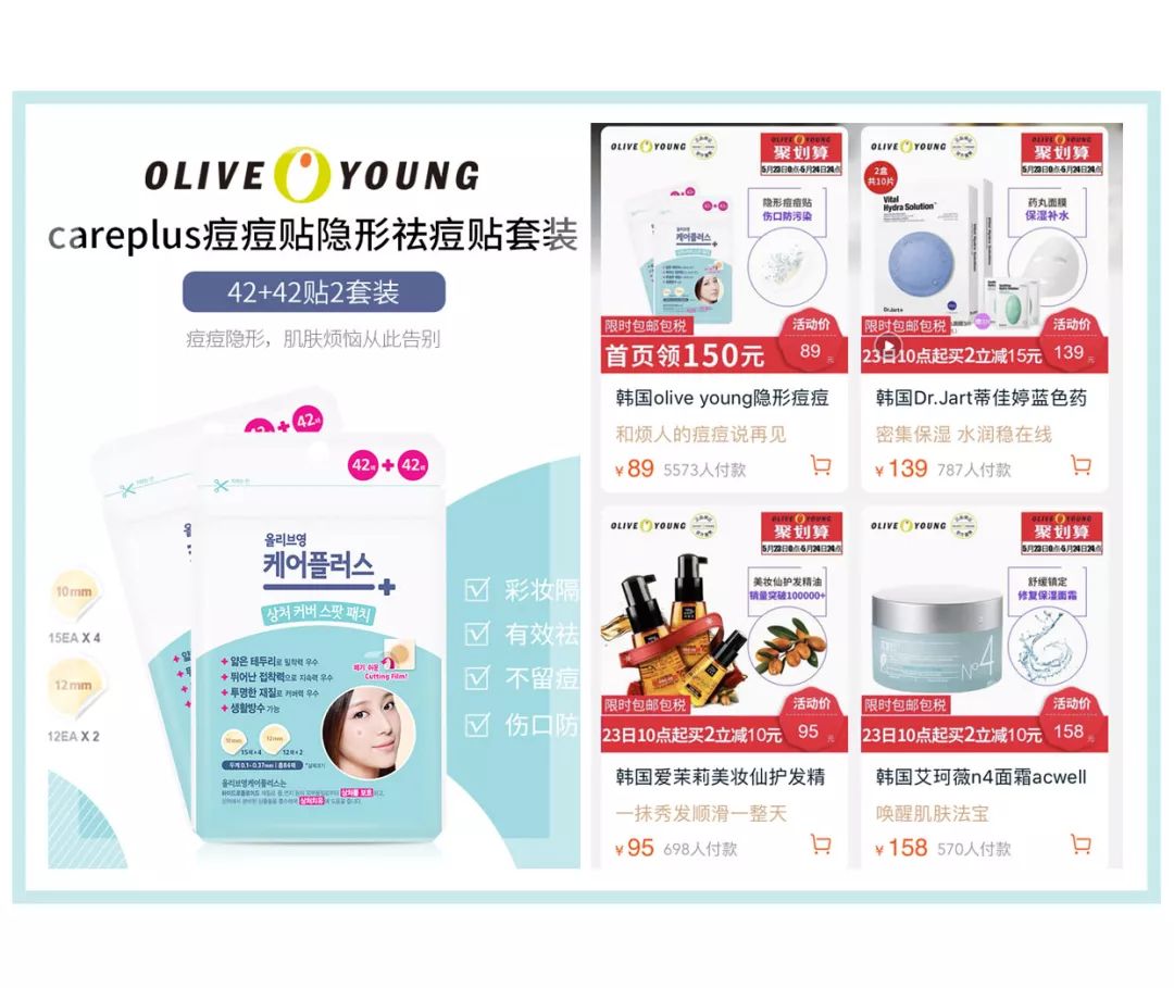 这些牌子终于在天猫开店了!买到破产都不想停!