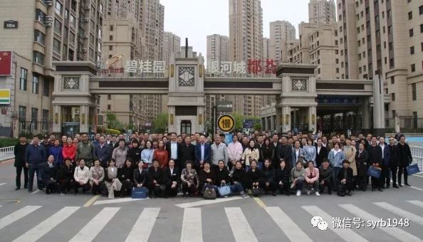 沈阳物业管理最新政策,沈阳不同物业费小区的物业现状