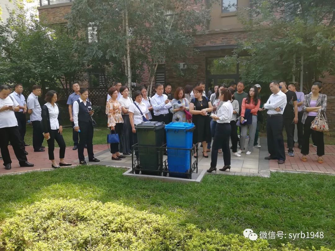 沈阳物业管理最新政策,沈阳不同物业费小区的物业现状