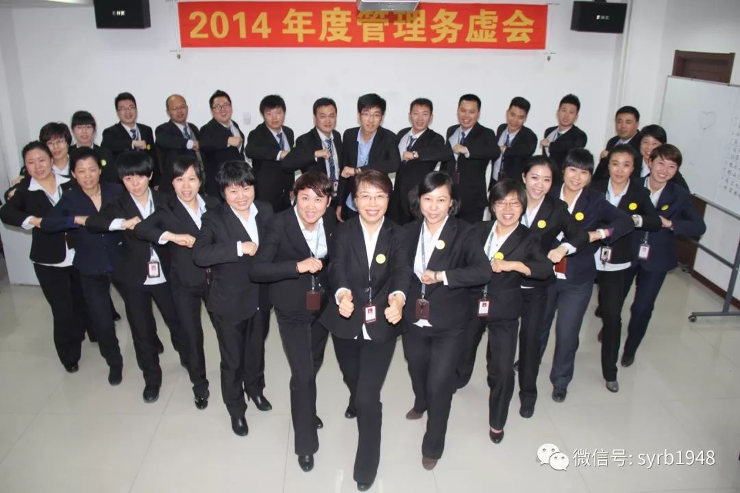 沈阳物业管理最新政策,沈阳不同物业费小区的物业现状