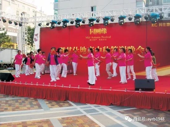 沈阳物业管理最新政策,沈阳不同物业费小区的物业现状