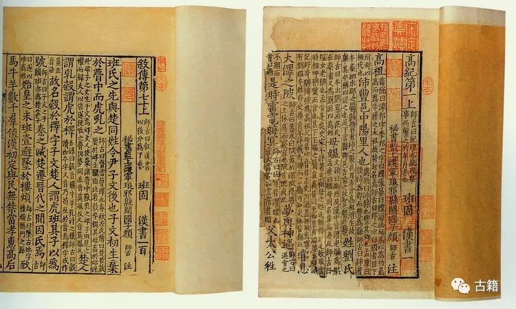 楂樹附鏃朵唬鍘嗗彶,楂樹附鏃朵唬鍘嗗彶浠嬬粛