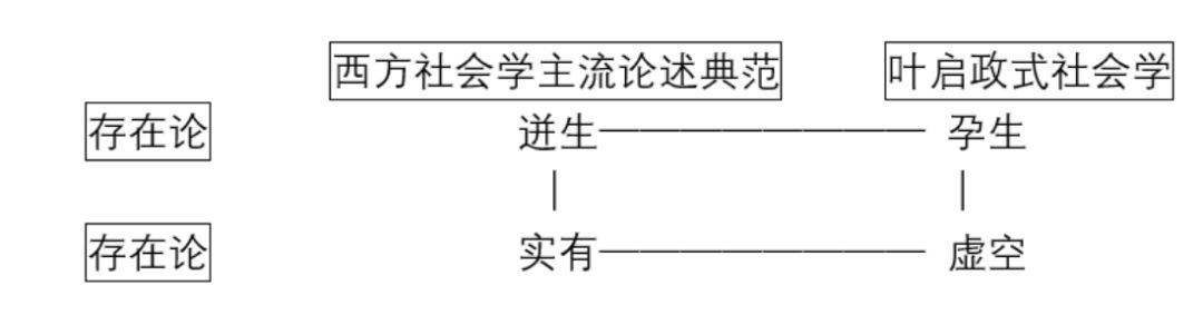 四两拨千斤后续,四两拨千斤完整电影