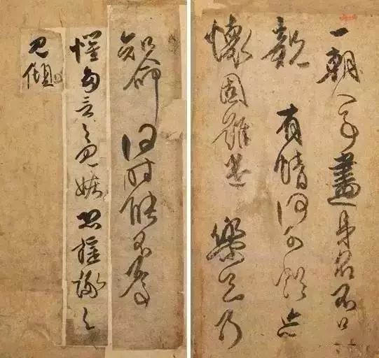 脱略磻溪钓,脱略