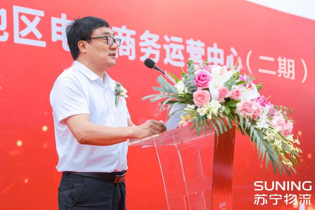 苏宁华南电商总部项目进展,苏宁西南电子商务运营中心