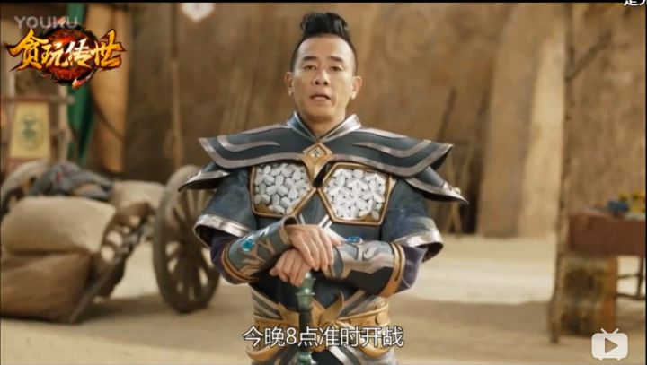 贪玩蓝月明星代言传奇,贪玩蓝月代言都有谁