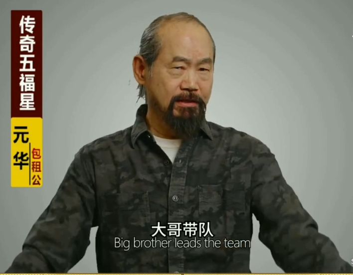 贪玩蓝月明星代言传奇,贪玩蓝月代言都有谁