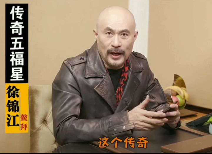 贪玩蓝月明星代言传奇,贪玩蓝月代言都有谁