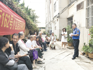 红色物业打造社区服务最后一公里,领航红色物业促服务升级