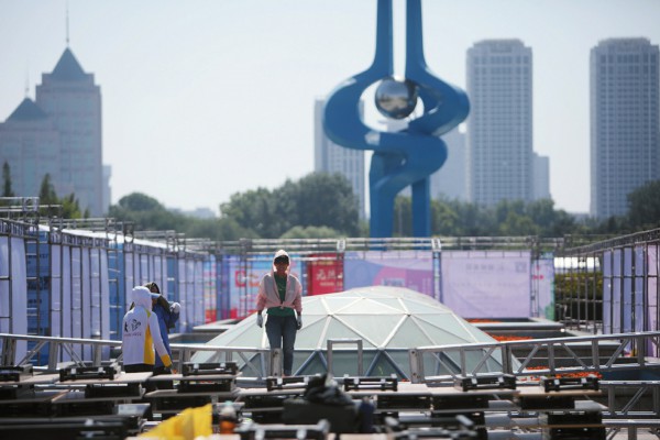 生活方式展第二十八届,以现代生活为主题的活动