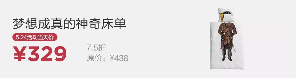 能装满太平洋的杯子,夏天装凉水的超大杯子